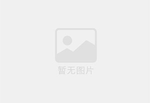 珠山防水补漏公司的电话号码是多少？